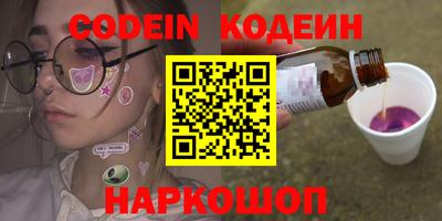 бошки Балаково