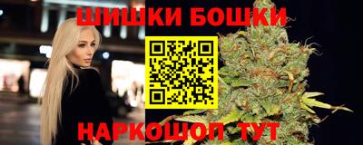 молекула духа Балашиха