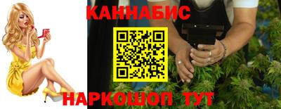 ПСИЛОЦИБИНОВЫЕ ГРИБЫ Балахна
