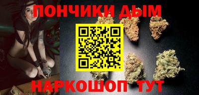 молекула духа Балашиха