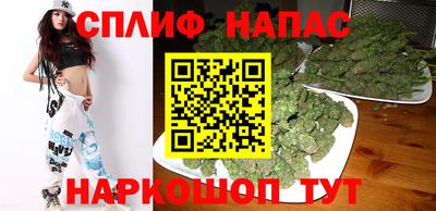 молекула духа Балашиха