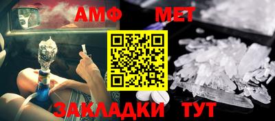ПСИЛОЦИБИНОВЫЕ ГРИБЫ Балахна