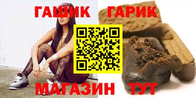 молекула духа Балашиха