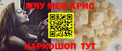 ПСИЛОЦИБИНОВЫЕ ГРИБЫ Балахна